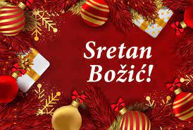 božić 2024