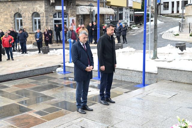 dan državnosti 2025 11