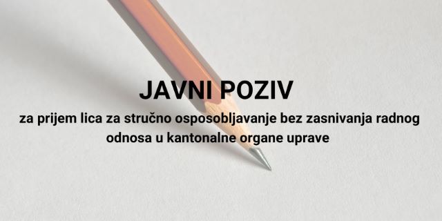 javni poziv volonteri 2025